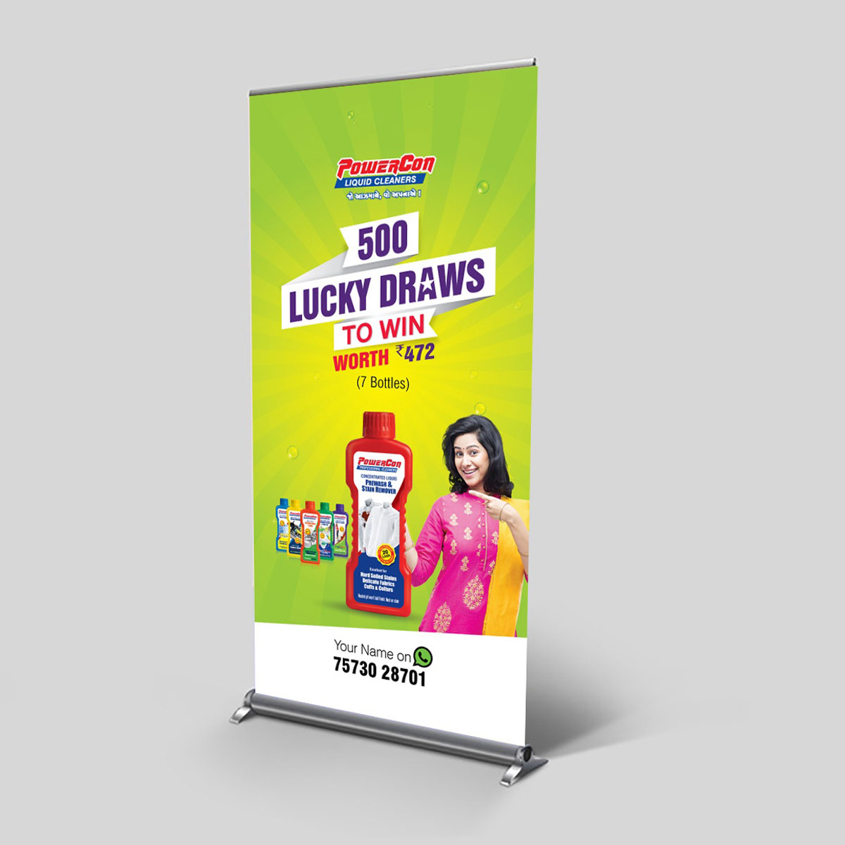 Roll Up Banner Print